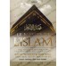 Le mérite de l'Islam [Commentaire de cheikh Ibn Bâz]